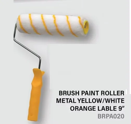 Paint roller in the illustrative storefront
